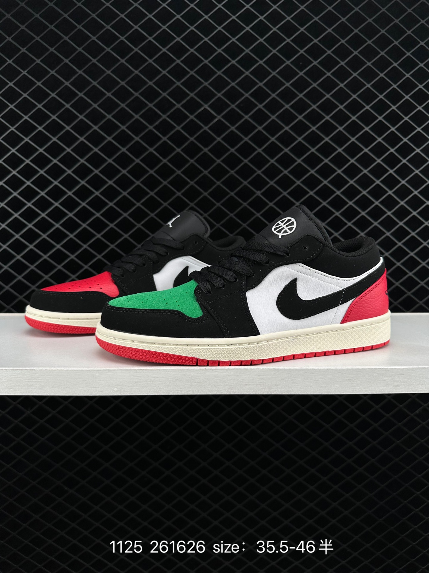 Air Jordan 1 Low ”Quai 54“